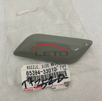 Заглушка омывателя фары левой 85394-33010 8539433010
