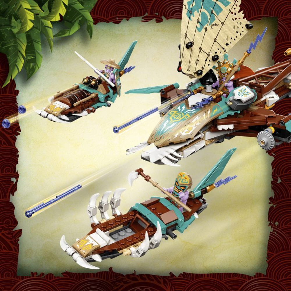 LEGO Ninjago - Морское сражение на катамаране 71748