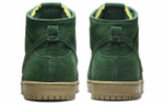 Кроссовки Nike Dunk Sb Decon "Gorge Green"