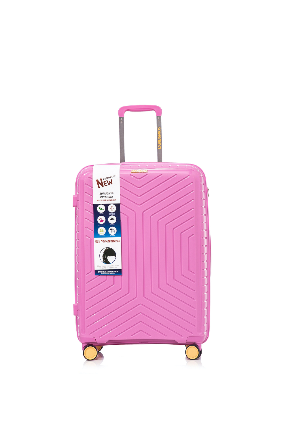 Чемоданы Cairo | 12 цветов