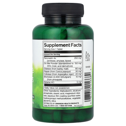 Swanson, Пищеварительные ферменты, 180 таблеток