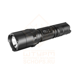 Фонарь Nitecore P20