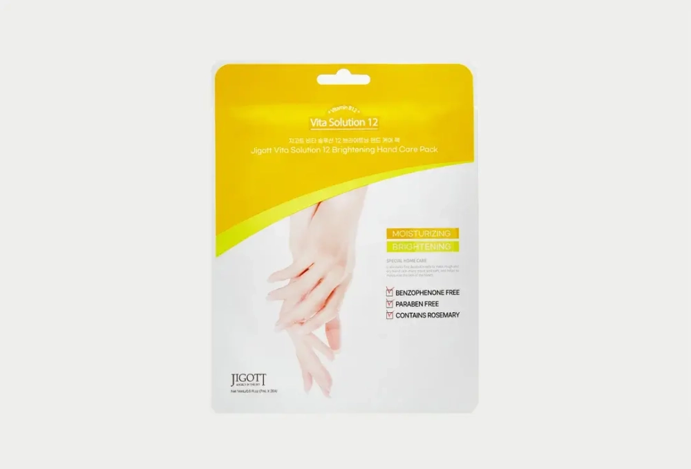 JIGOTT Маска-перчатки для рук Vita Solution 12 Brightening Hand Care Pack (7 мл)