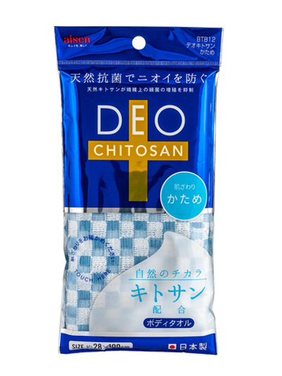 Мочалка для тела массажная жесткая с хитозаном и дезодорирующим эффектом голубая в клетку  28х110 см Aisen Deo Chitosan