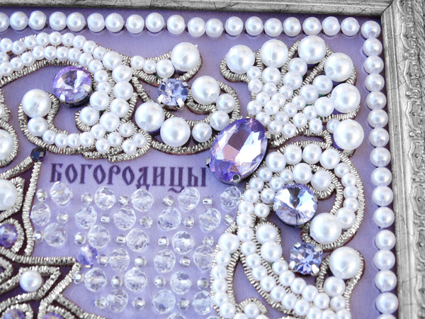 ЖС-10-СФ Набор для вышивания хрустальными камнями Покров Прсв Богородицы (сиреневый)