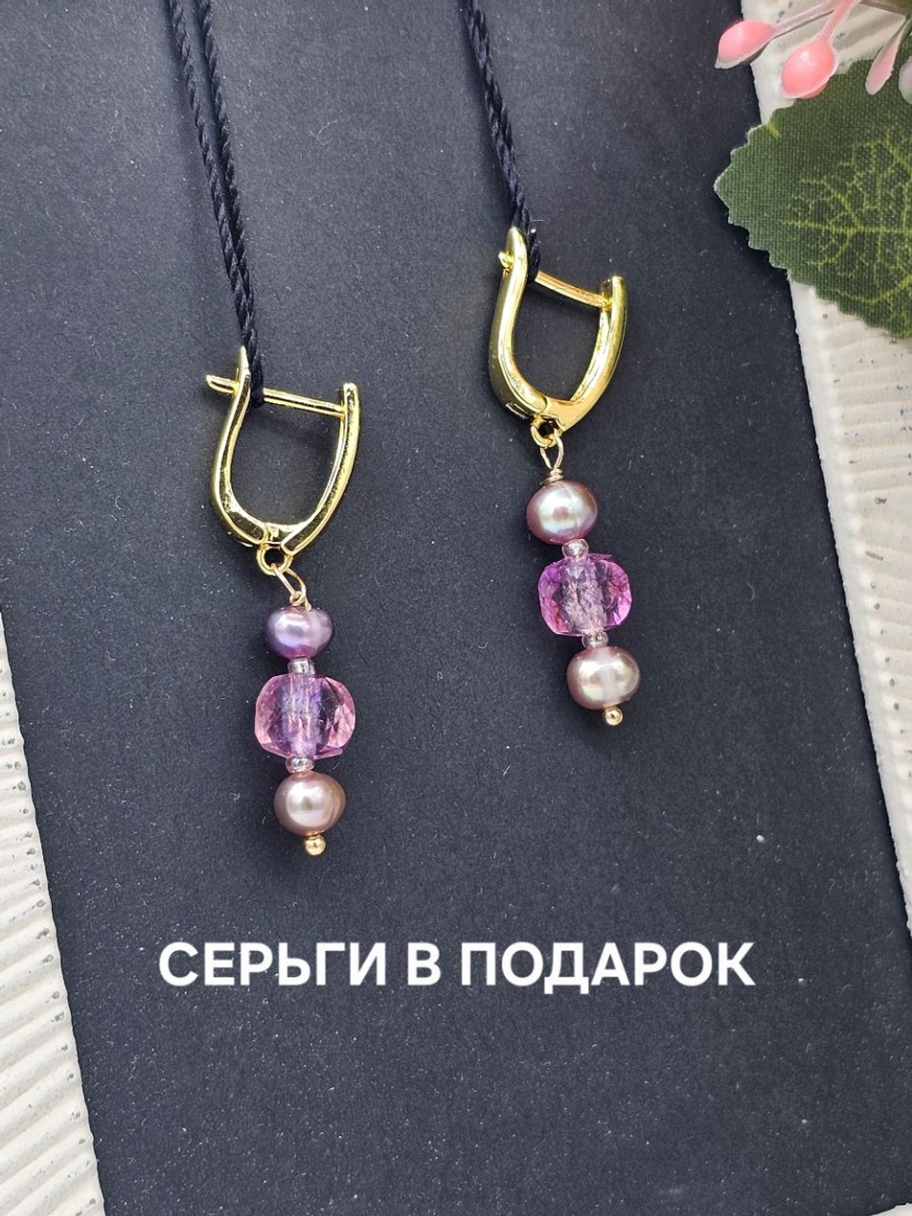 Колье авторское ручной работы из кварца и культивируемого жемчуга "Нежность рук твоих"