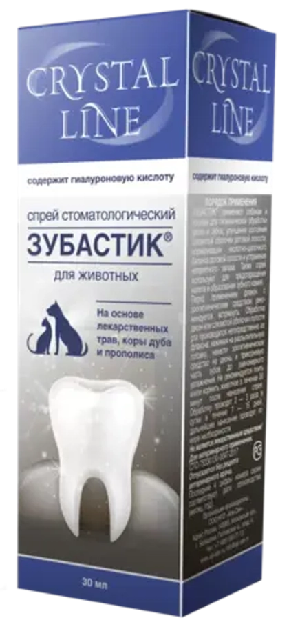CRYSTAL LINE Зубастик Спрей стоматологический для кошек и собак, 30 мл