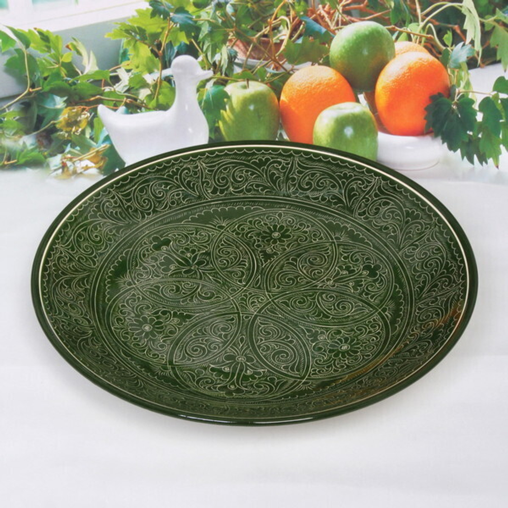 Ляган плоский 42см зеленый Риштанская Керамика