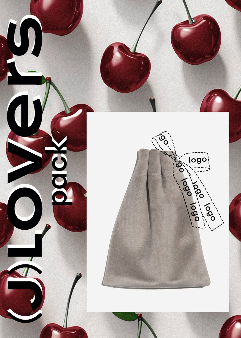 Мешочки с лого