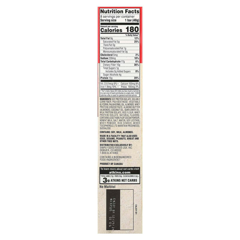Atkins, Protein Meal Bar, шоколадно-миндальная карамель, 8 батончиков, 48 г (1,69 унции)