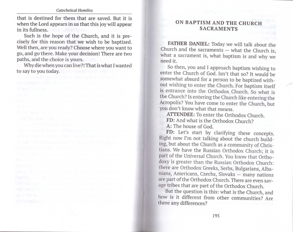 Catechetical Talks. Огласительные беседы на английском языке. Священник Даниил Сысоев