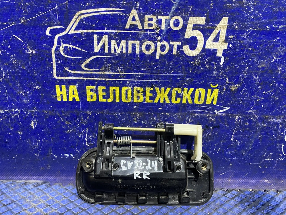Ручка двери задней правой внешняя TOYOTA CAMRY 1993