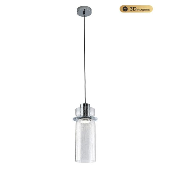 Подвесной светодиодный светильник Modelux Modestyle MS.1410.120 CR