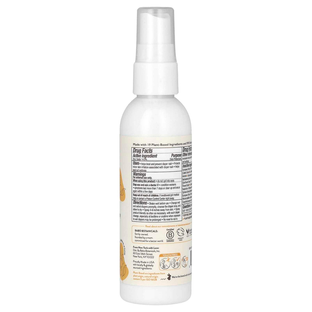 Babo Botanicals, Sensitive Baby, крем-спрей от подгузников, без отдушек, 89 мл (3 жидк. унц.)