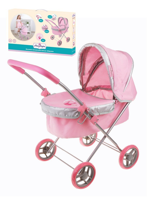 Коляска люлька КОРОНА