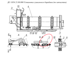 Д588 01.06.000 Ролик упорный