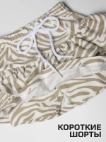 Летний костюм детский с юбкой-шорты