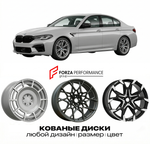 КОВАНЫЕ ДИСКИ для BMW M5 F90 Рестайлинг 2020-2023 БМВ