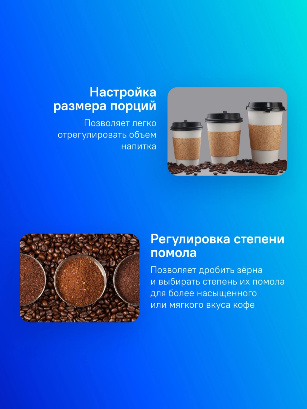 Кофемашина Philips Series 1200 EP1223/00 1500Вт черный/белый