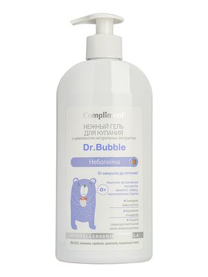 Compliment Dr. Bubble Нежный гель для купания с комплексом натуральных экстрактов «Неболейка»