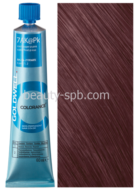 Goldwell Colorance 7AK@PK холодный медный с розовым сиянием 60 мл