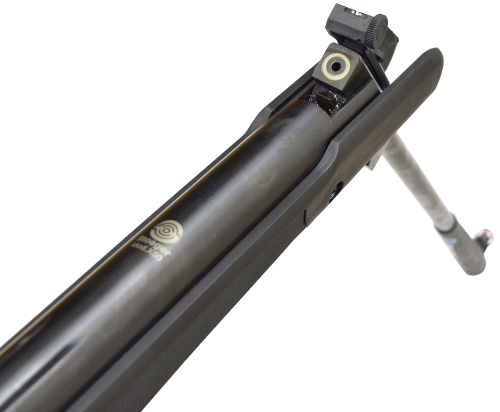 Винтовка пневматическая Stoeger X50 Synthetic