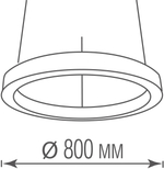 Подвесной светодиодный светильник 72Вт 4000К