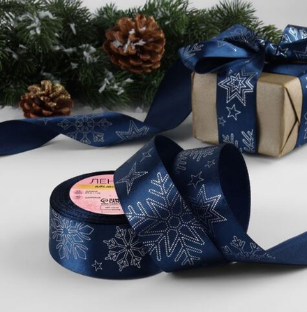 Лента атласная 40мм Большая снежинка, тёмно-синий/тиснение серебро, 9561267