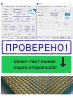 Процессор для ноутбука Intel Pentium 2020M SR0U1