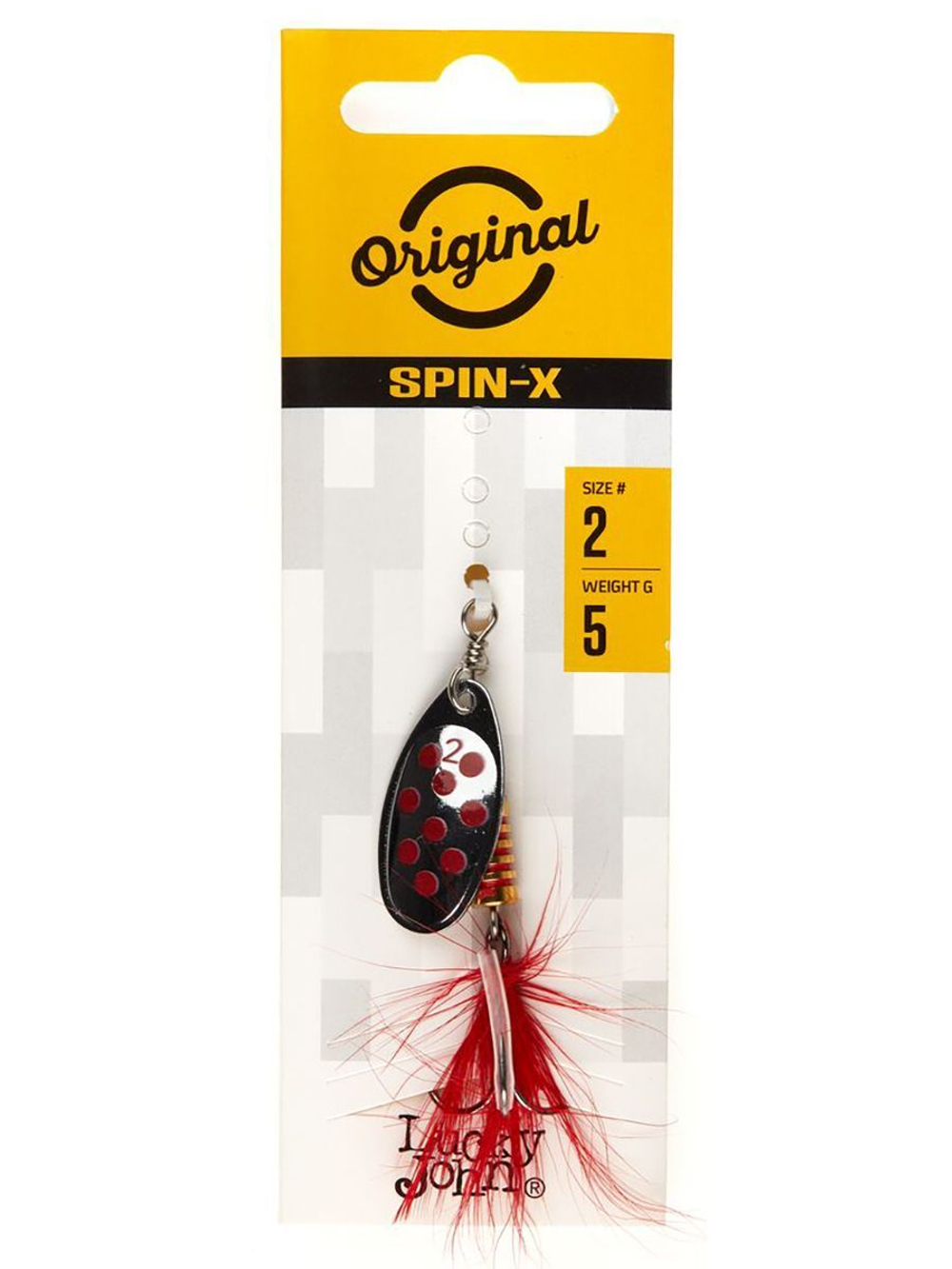 Блесна вращающаяся Lucky John SPIN X ROUND 01 3,5г FT (5шт. в упк.)