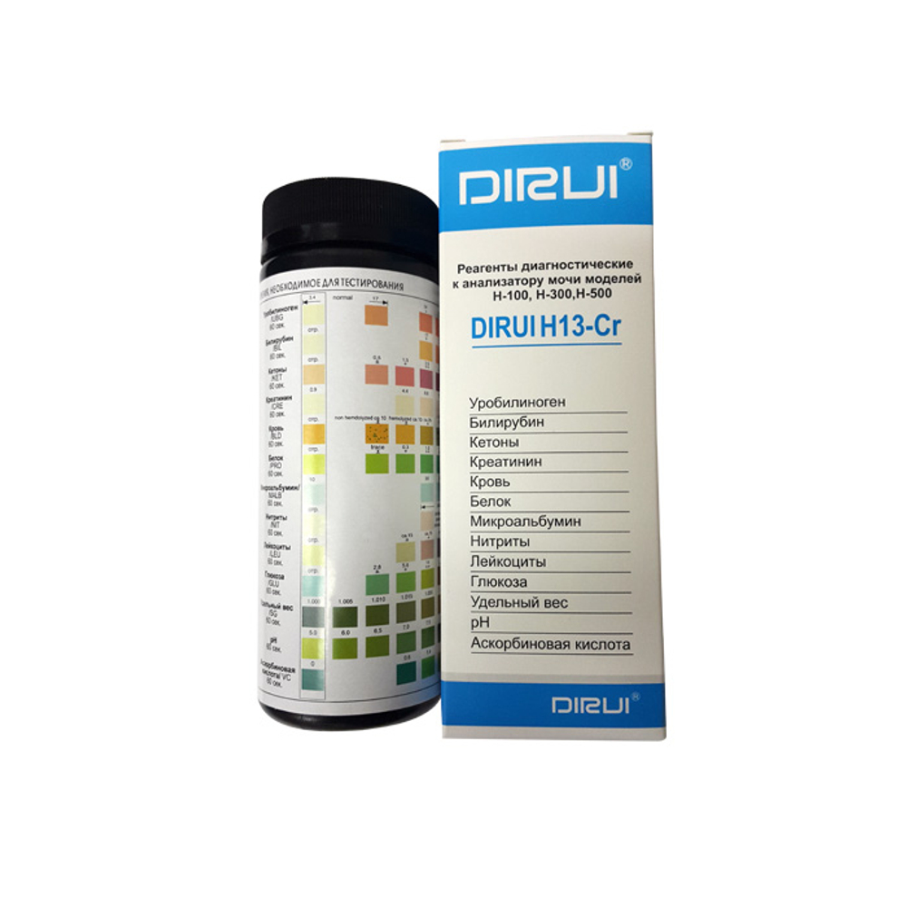 Уристик (Dirui) H13-Cr, для кач. и полуколич. определения 13 парам. мочи, 100 пол./уп