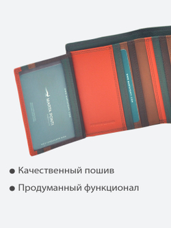 B270045 Venezia - Портмоне Marta Ponti