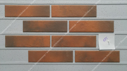 Cerrad Retro brick, Chili, 245x65x8 - Клинкерная плитка для фасада и внутренней отделки