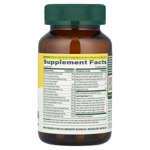 MegaFood, Мультивитамины для женщин старше 40 лет, 60 таблеток