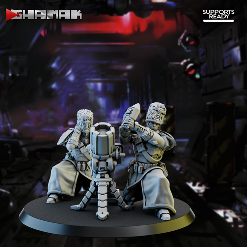 Astra Militarum Vostroyan Firstborn Heavy Weapons Squad Миномётный расчёт миниатюра для dnd, днд, pathfinder, фентези, Настольная игра, НРИ, Варгейм, РПГ