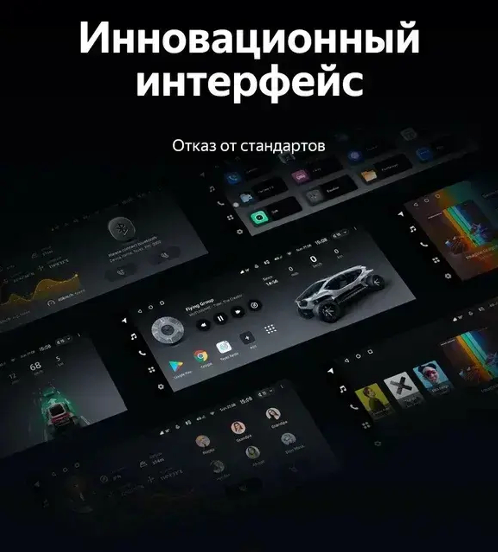 Магнитола для Chevrolet Tahoe 2006-2014 (рамка черная) - Teyes LUX ONE 360 монитор 12.3" 2K QLED на Android 10, 6Гб+128Гб, CarPlay, 4G SIM-слот, 4 камеры в комплекте