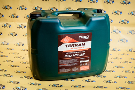 Масло гидравлическое HP32 (20 литров)