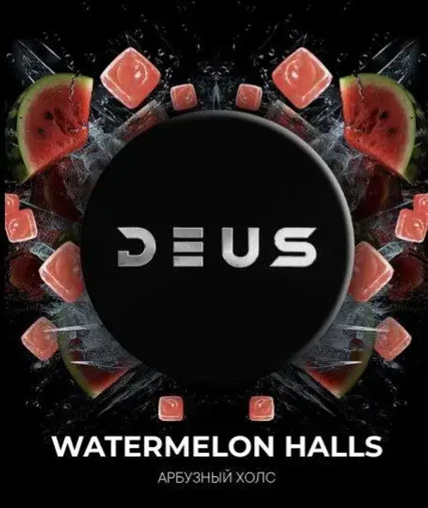 DEUS - Watermelon Halls (30g)