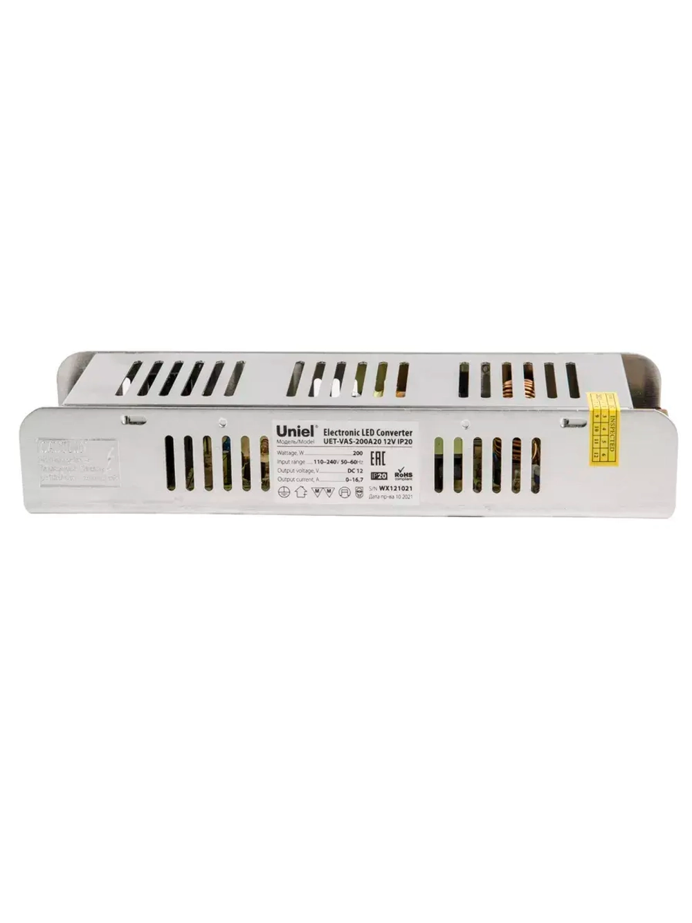 Блок питания для светодиодной ленты 200W 12V IP20