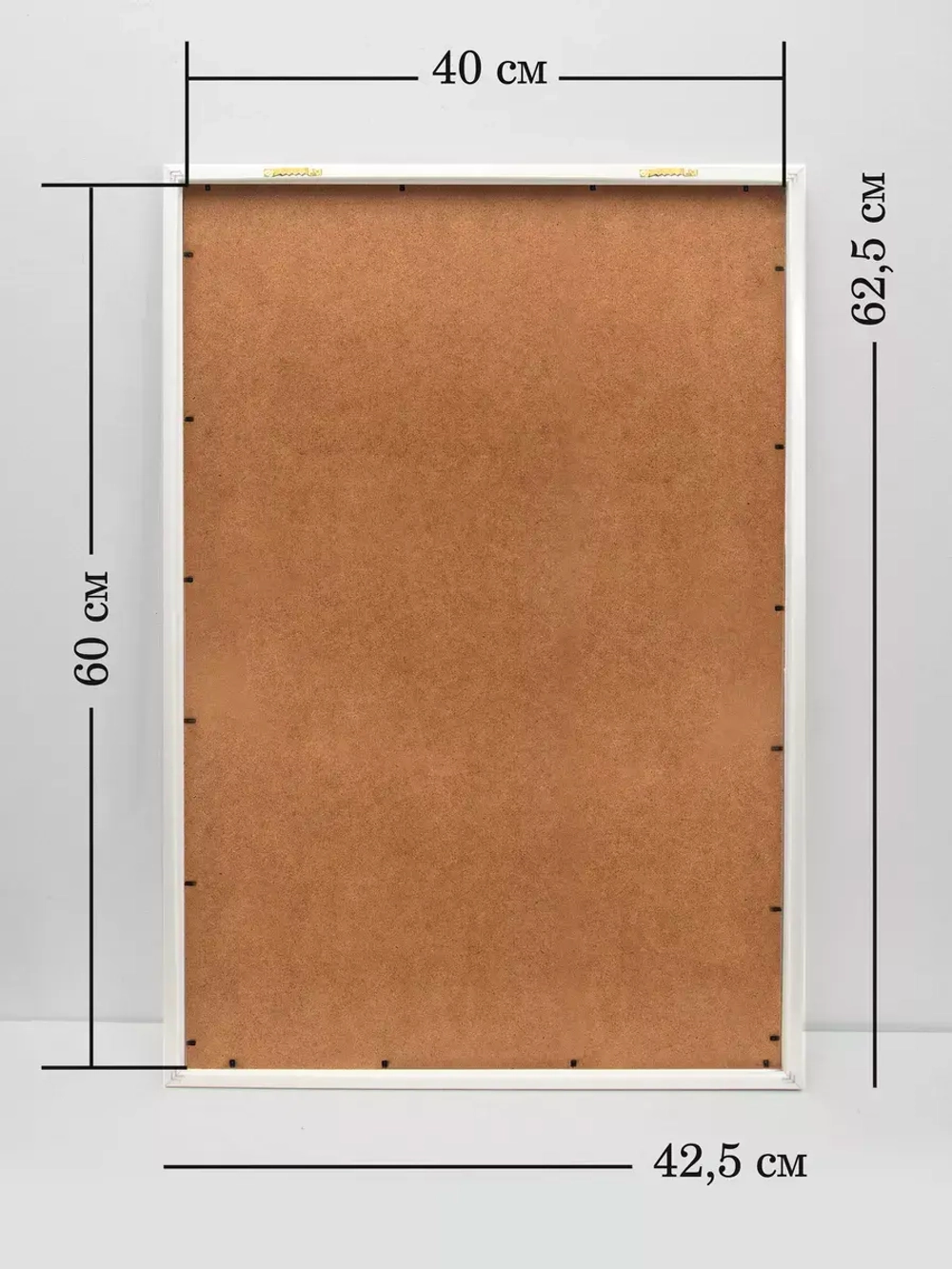Картина на стену интерьерная на холсте 62х42 см