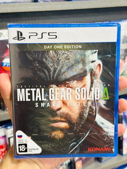 Игра Metal Gear Solid Delta Snake Eater D1 Edition (PS5, русские субтитры)