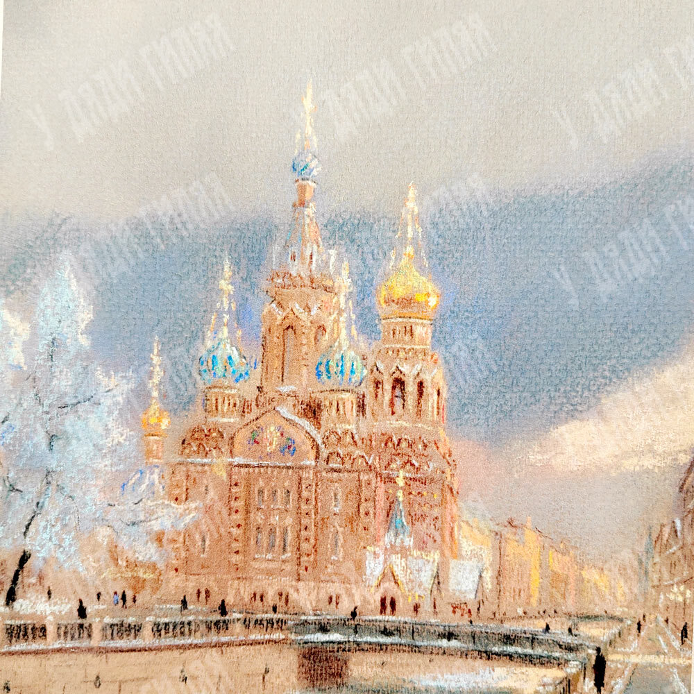 Бернштейн Алексей. Спас на крови. Санкт-Петербург. 2015. Сухая пастель.