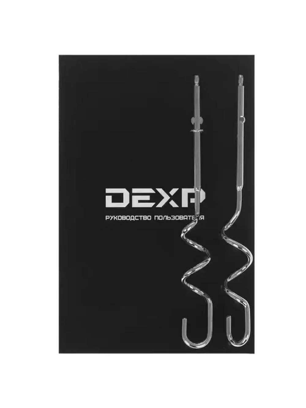 Миксер DEXP /  ручной миксер