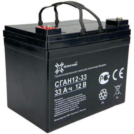 Аккумулятор СГАН 12-33