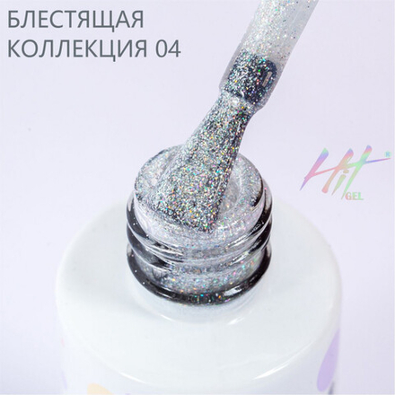 Гель-лак ТМ "HIT gel" №04 Shine Silver, 9 мл