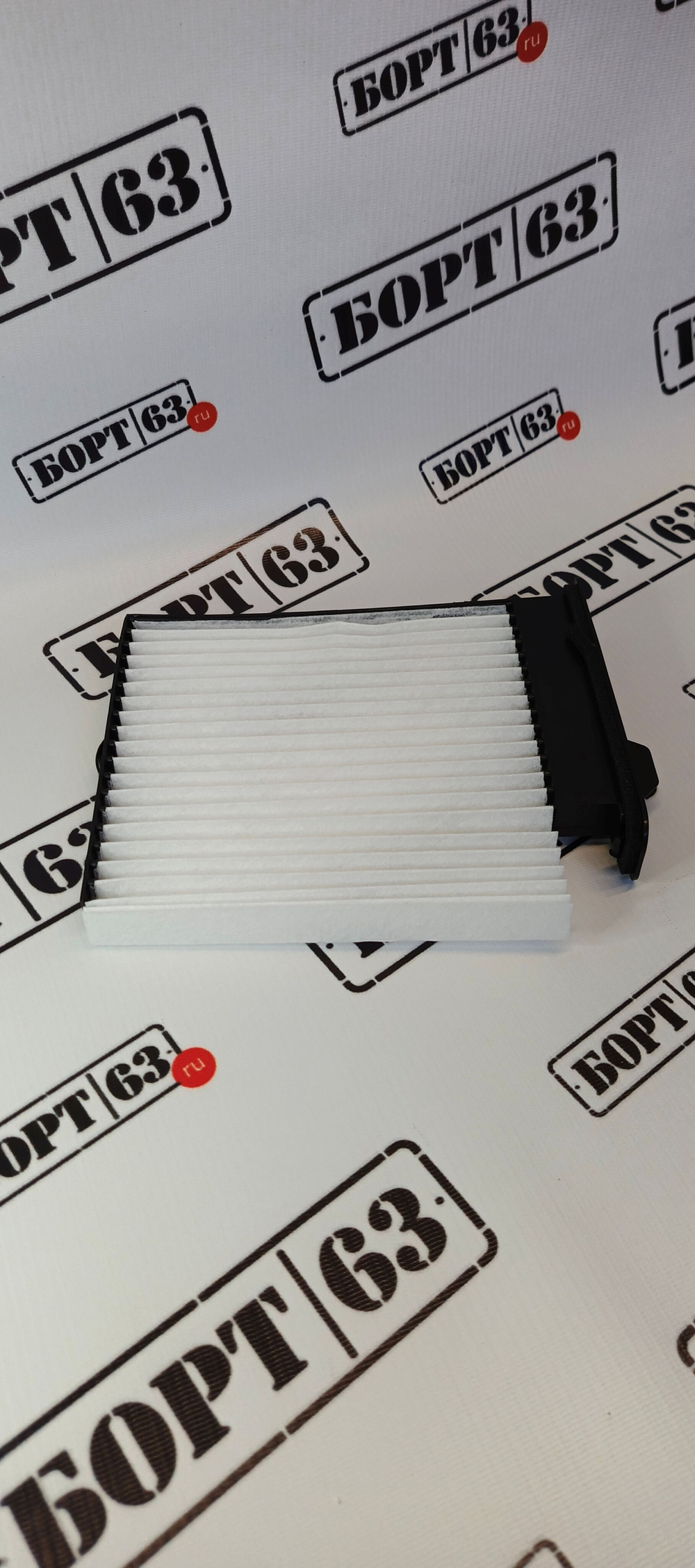 Фильтр салонный ASIN FC2739