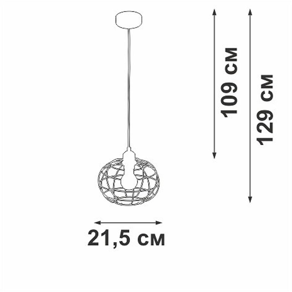 Подвесной светильник Vitaluce V2858 V2858-1/1S
