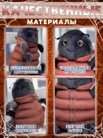 Мягкая игрушка паучок 18 см