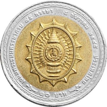 10 бат 2002 Таиланд «75 лет со дня рождения Короля Рамы IX»