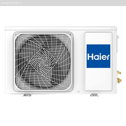 Haier HSU-09HTT103/R3 / HSU-09HTT103/R3